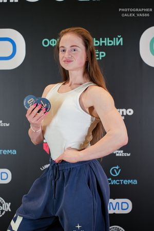 Регистрация. Фотограф Александр Васильев